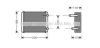 AVA QUALITY COOLING DN6225 Heat Exchanger, interior heating